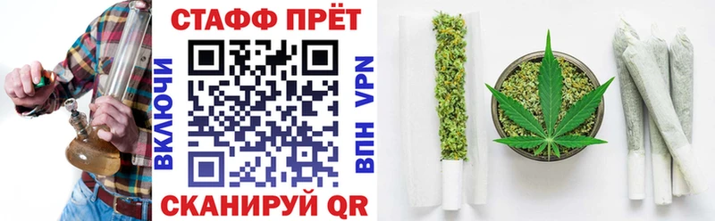Купить СОЛЬ  Меф  ГАШИШ  АМФ  Марихуана  Минусинск
