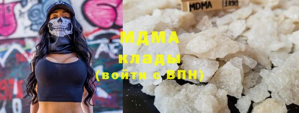 MESCALINE Зерноград