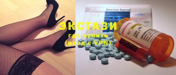 MESCALINE Зерноград