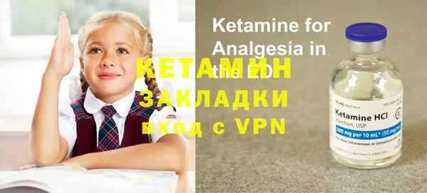 прущая мука Зеленокумск