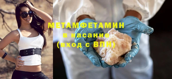 скорость Зеленодольск