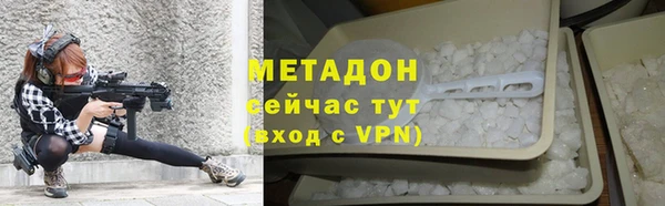 скорость Зеленодольск