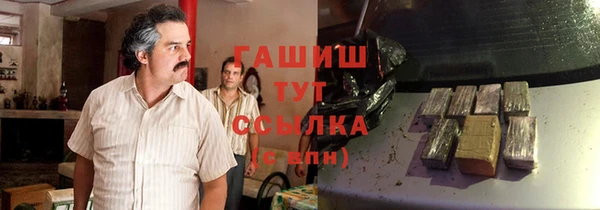 MESCALINE Зерноград