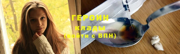 скорость Зеленодольск