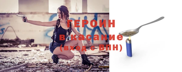 скорость Зеленодольск