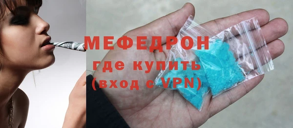 скорость Зеленодольск