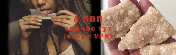прущая мука Зеленокумск