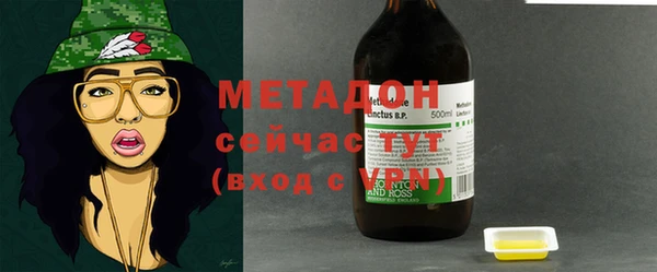MESCALINE Зерноград