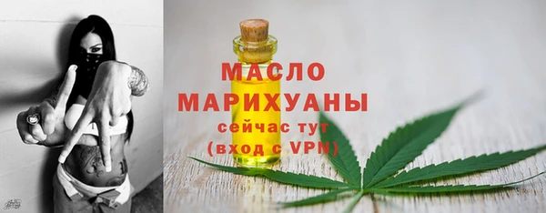 MESCALINE Зерноград