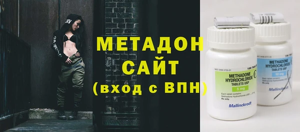 прущая мука Зеленокумск