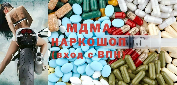 MESCALINE Зерноград