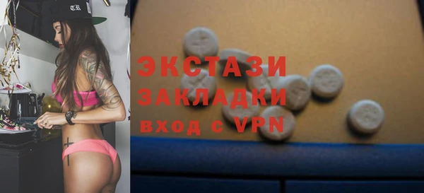 скорость Зеленодольск