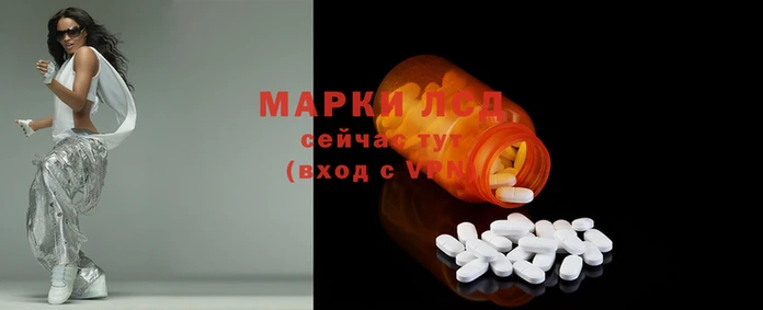 скорость Зеленодольск