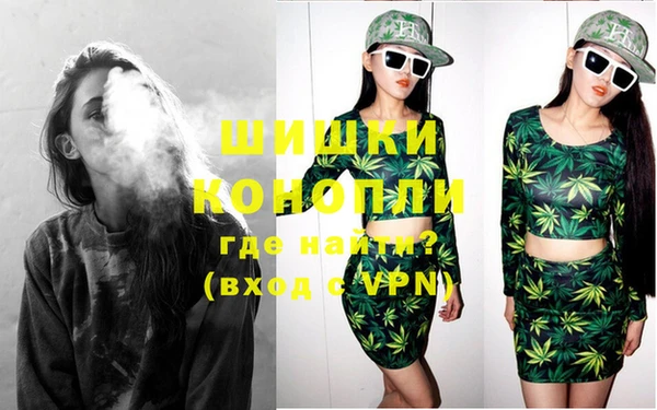 прущая мука Зеленокумск