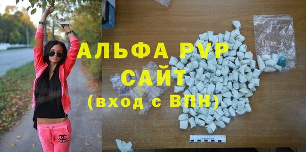 MESCALINE Зерноград