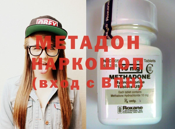 MESCALINE Зерноград