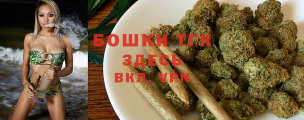 MESCALINE Зерноград