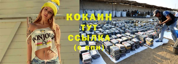 скорость Зеленодольск