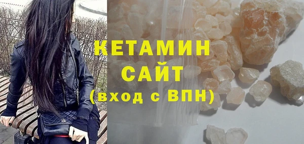 скорость Зеленодольск