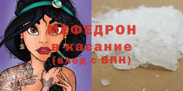 скорость Зеленодольск