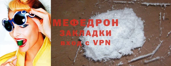 скорость Зеленодольск