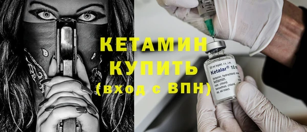 прущая мука Зеленокумск