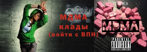 скорость Зеленодольск