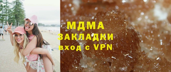 скорость Зеленодольск